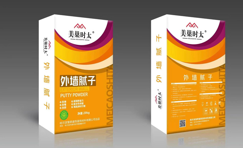 外墻膩?zhàn)? /> </a> </div>
                    <div   id=